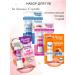 Glitter lip balm hygienic lipsticks and scrub