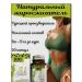 A1 capsules to reduce weight fat burner for weight loss