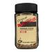 Bushido Soluble coffee Original 100 g x 2 pcs - Buy Online on GoSupps.com