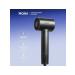Haier HHD-603 hair dryer - Buy Online on GoSupps.com