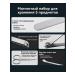 Manicure set Xiaomi Mijia Nail Clipper 5 in 1 (Pi scissors - Buy Online on GoSupps.com