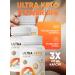 Fat -burner Effective 60 weight loss capsules 3pcs 3pcs