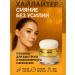 LI4 Highlighter for Facial Powge with Pukhovka