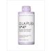 Olaplex Shampoo from yellowness of hair - Buy Online on GoSupps.com