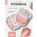 Creamy Blush Apricot - Buy Online on GoSupps.com