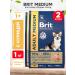 Brit Dry feed Premium for medium dogs chicken 1 kg 2 pcs
