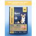 Brit Dry feed Premium for medium dogs chicken 3 kg - Buy Online on GoSupps.com