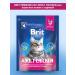 Brit Dry feed Premium for cats chicken 0.4 kg - Buy Online on GoSupps.com