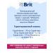 Brit Dry feed Premium for cats chicken 2 kg - Buy Online on GoSupps.com