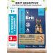 Brit Dry premium food for sensitive dogs 3 kg salmon