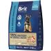 Brit Dry premium food for sensitive dogs 3 kg salmon - Buy Online on GoSupps.com
