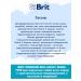 Brit Dry premium food for sensitive dogs 3 kg salmon - Buy Online on GoSupps.com