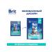 Brit Dry Premium food for digestion of cats lambs 2 kg - Buy Online on GoSupps.com