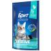 Brit Dry Premium food for digestion of cats lambs 2 kg - Buy Online on GoSupps.com