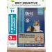 Brit Dry Premium food for sensitive dogs lamb 3kg