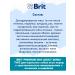 Brit Dry Premium food for sensitive dogs lamb 3kg - Buy Online on GoSupps.com
