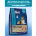 Brit Dry Premium food for sensitive dogs lamb 3kg - Buy Online on GoSupps.com