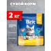 Brit Dry Premium food for sterilized cats duck 2 kg
