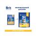 Brit Dry Premium food for sterilized cats duck 2 kg - Buy Online on GoSupps.com