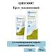 Zinnovite Moisturizing cream 50 ml 1