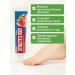 OLBY Ointment from the fungus of nails on the legs between the fingers China 5 pcs - Buy Online on GoSupps.com