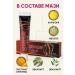 OLLIA Warming and pain-relieving ointment for joints and muscles - Buy Online on GoSupps.com