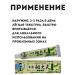 muva Anti -inflammatory cream for the face and body - Buy Online on GoSupps.com