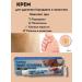 house 78 Cream for removing warts and papillomas - Buy Online on GoSupps.com
