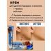 house 78 Cream for removing warts and papillomas - Buy Online on GoSupps.com