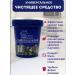 Vlar Ointment for heel spurs - Buy Online on GoSupps.com