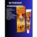 NUNA Joint ointment anesthetic joints from knee pain - Buy Online on GoSupps.com