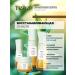 TEAZ Serum anti -aging anti -aging against wrinkles - Buy Online on GoSupps.com