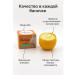 NAS2 Cream for tightening buttocks - Buy Online on GoSupps.com