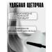 Dishaaaa Mascara for eyelashes - Buy Online on GoSupps.com
