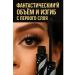 MB26 Black extension mascara - Buy Online on GoSupps.com