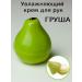 Moisturizing hand cream with a pear aroma - Buy Online on GoSupps.com