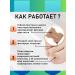 Janar brands Patch from an ingrown nail kapalin - Buy Online on GoSupps.com