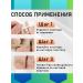 Janar brands Patch from an ingrown nail kapalin - Buy Online on GoSupps.com