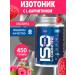 Rline Isotonic with L-carnitine raspberries 450 g