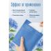 Biodance Bio-Collagen Biodance Hydrogel Facial Mask Hydro Cere-Nol - Buy Online on GoSupps.com