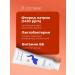 Revyline Toothpaste Reviline & Doctor Slon Peach Ice Tea 100 g - Buy Online on GoSupps.com