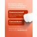 Revyline Toothpaste Reviline & Doctor Slon Peach Ice Tea 100 g - Buy Online on GoSupps.com