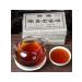 JEKITCHAY Destered black tea in brick - saturated taste and aroma - Buy Online on GoSupps.com