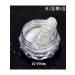 Crystal diamond powder for manicure shiny pigment