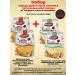 MaxStory Set of noodles for soup and side dispenser and sunbound 2 pcs