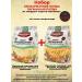 MaxStory Set of noodles is lagmann and sunbound 1 pcs for 250g