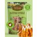 Country delicacies Dog treating mini-rock "Chicken sticks" 10 pcs