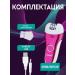 Professional level episrator for smooth skin - Buy Online on GoSupps.com