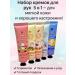 Stasinavi Hand cream small tube