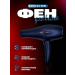Kemey High -performance hair drying hair dryer
